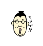 おもしろ3人組の楽しい会話スタンプ（個別スタンプ：18）