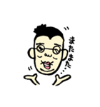 おもしろ3人組の楽しい会話スタンプ（個別スタンプ：19）