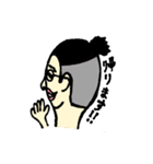 おもしろ3人組の楽しい会話スタンプ（個別スタンプ：22）