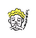 おもしろ3人組の楽しい会話スタンプ（個別スタンプ：33）