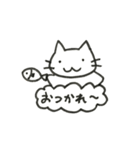 ねこっぴ（個別スタンプ：1）