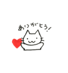 ねこっぴ（個別スタンプ：6）