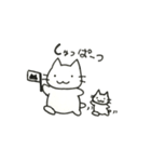 ねこっぴ（個別スタンプ：7）
