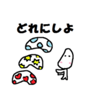 キノコの、きのたろう（個別スタンプ：24）