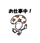 キノコの、きのたろう（個別スタンプ：29）