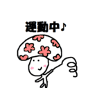 キノコの、きのたろう（個別スタンプ：37）