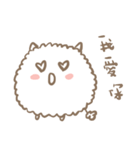 Small sheep cotton candy daily（個別スタンプ：1）