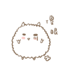 Small sheep cotton candy daily（個別スタンプ：2）