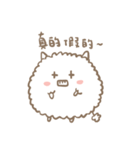 Small sheep cotton candy daily（個別スタンプ：9）