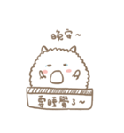 Small sheep cotton candy daily（個別スタンプ：10）