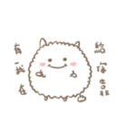 Small sheep cotton candy daily（個別スタンプ：13）