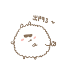 Small sheep cotton candy daily（個別スタンプ：14）
