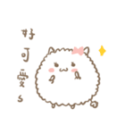 Small sheep cotton candy daily（個別スタンプ：15）