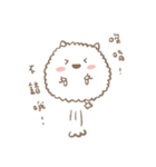 Small sheep cotton candy daily（個別スタンプ：17）