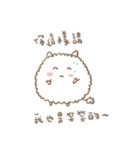 Small sheep cotton candy daily（個別スタンプ：21）