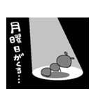 働きたくないアリさん（個別スタンプ：3）