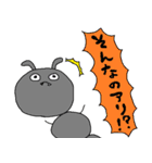 働きたくないアリさん（個別スタンプ：6）