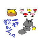 働きたくないアリさん（個別スタンプ：9）