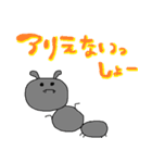 働きたくないアリさん（個別スタンプ：17）
