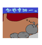 働きたくないアリさん（個別スタンプ：19）