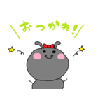 働きたくないアリさん（個別スタンプ：20）