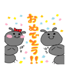 働きたくないアリさん（個別スタンプ：21）