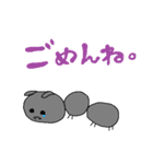 働きたくないアリさん（個別スタンプ：25）