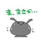 働きたくないアリさん（個別スタンプ：28）