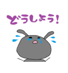 働きたくないアリさん（個別スタンプ：29）