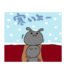 働きたくないアリさん（個別スタンプ：33）