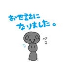 働きたくないアリさん（個別スタンプ：34）