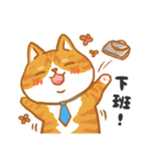 Orange Cat is lucky（個別スタンプ：24）