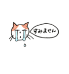 無難な猫さんスタンプ 12（個別スタンプ：17）