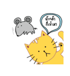 lady cat meow meow（個別スタンプ：28）