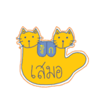 lady cat meow meow（個別スタンプ：33）