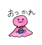 Teruo ＆Teruca（個別スタンプ：1）