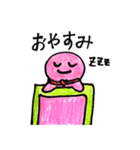 Teruo ＆Teruca（個別スタンプ：3）