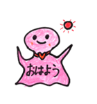 Teruo ＆Teruca（個別スタンプ：5）
