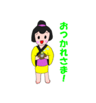 町娘 おかよ（個別スタンプ：5）