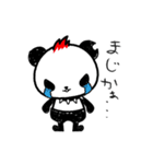 PunkMA スタンプ（個別スタンプ：6）