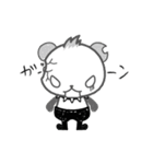 PunkMA スタンプ（個別スタンプ：9）