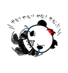PunkMA スタンプ（個別スタンプ：14）