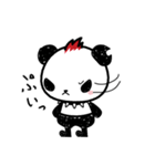 PunkMA スタンプ（個別スタンプ：17）