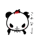 PunkMA スタンプ（個別スタンプ：27）
