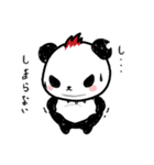 PunkMA スタンプ（個別スタンプ：35）