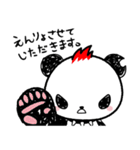 PunkMA スタンプ（個別スタンプ：37）