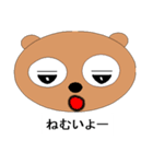 Animals' eyes (still images)（個別スタンプ：16）