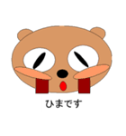 Animals' eyes (still images)（個別スタンプ：19）