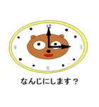 Animals' eyes (still images)（個別スタンプ：28）