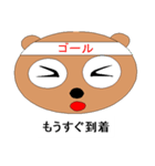 Animals' eyes (still images)（個別スタンプ：30）